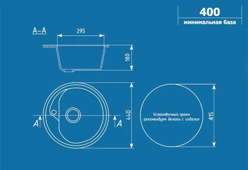 Кухонная моика искуственный камень ULGRAN U-500 фото 2