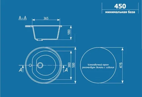 Кухонная моика искуственный камень ULGRAN U-101 фото 2