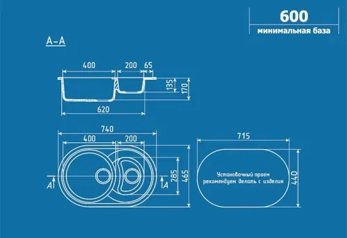 Кухонная моика искуственный камень ULGRAN U-504 фото 2