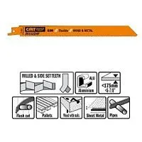 Пилки сабельные 5 штук  для  дерева и металла(BIM) 150x4,3x6TPI