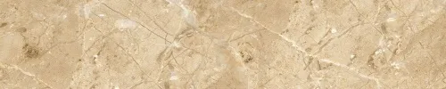 Кромка для столешниц 3000*42*1,5 мм 4026/SO** Аламбра