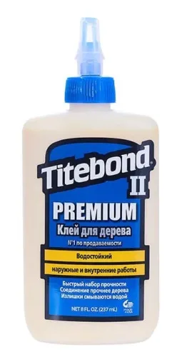 Клей Тайтбонд Синий II Premium столярный влагост. 237 мл для дерева ПВА