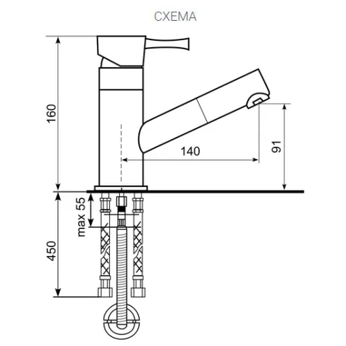 Смеситель ULGRAN U-009 фото 3