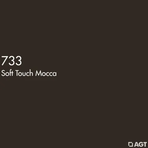 МДФ ламинированная цветная для фасадов Мокка soft touch 733  2800*1220*18 (матовый) AGT 2гр фото 2