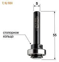Державка для фрезы пазовой (подш., винт M5, стоп. кольцо) S=8