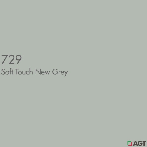 МДФ ламинированная цветная для фасадов Серый soft touch 729  2800*1220*8 (матовый) AGT 2гр фото 2