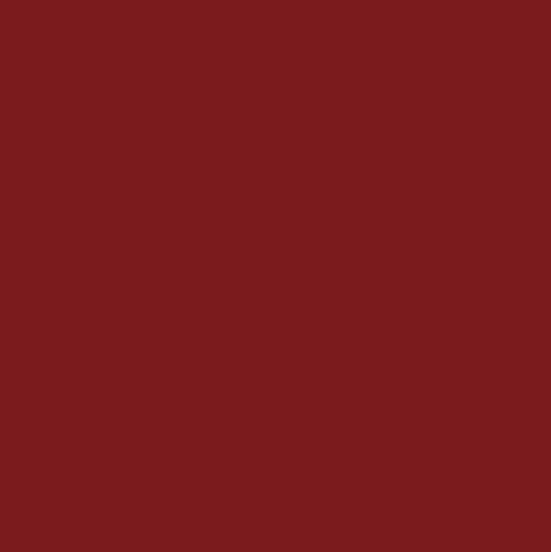 Пластик HPL Arpa 0693 LU Рубиново-красный (глянец) PF 0,6 мм 3050*1300 мм