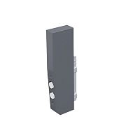 9230268 Адаптер OrgaStore 830 для AvanTech YOU, цвет антрацит